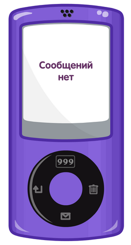Sharaphone Player