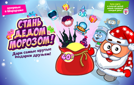 Заставка20