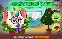 Прр