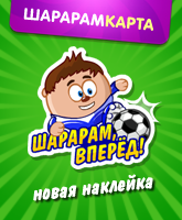 Banner.W0182.png