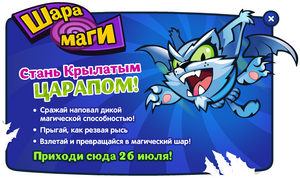 Снимок-2569.png