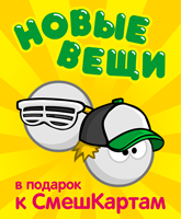 Baner 29june.jpg