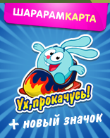 Bef2e19e25a2568a0425bfae3d67c239 5d8a1913a146125d7c4f6a007dee99f2.jpg.png