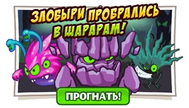 Зачемтыэточитаешь26072020