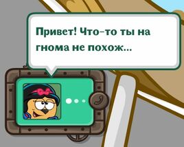 -1431916941