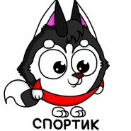 Рисунок игрока Алинёнок77