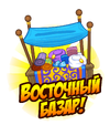 Иконка события