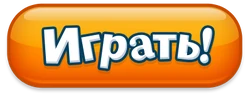 Play-btn