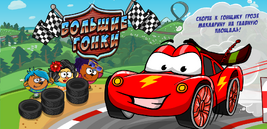 Снимок112342432