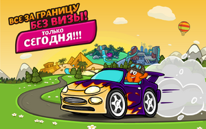 Снимок9123456н7890