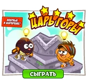 Что нового?