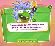 ЮбилейКв29