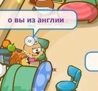 fandom