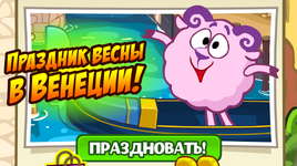 Снимок-1552237144