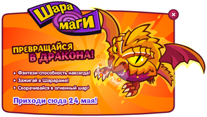 Снимок-2568.png