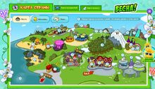 Maps vesna