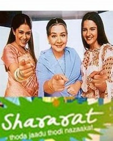 Shararat Thoda Jaadu Thodi Nazaakat Wiki Fandom The show loosely based on the american teen sitcom sabrina the teenage witch.