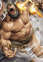 King Kull