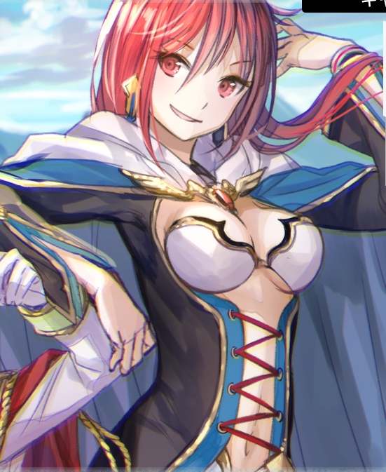 Luminaria She Professed Herself Pupil of the Wise Man Wiki Fandom