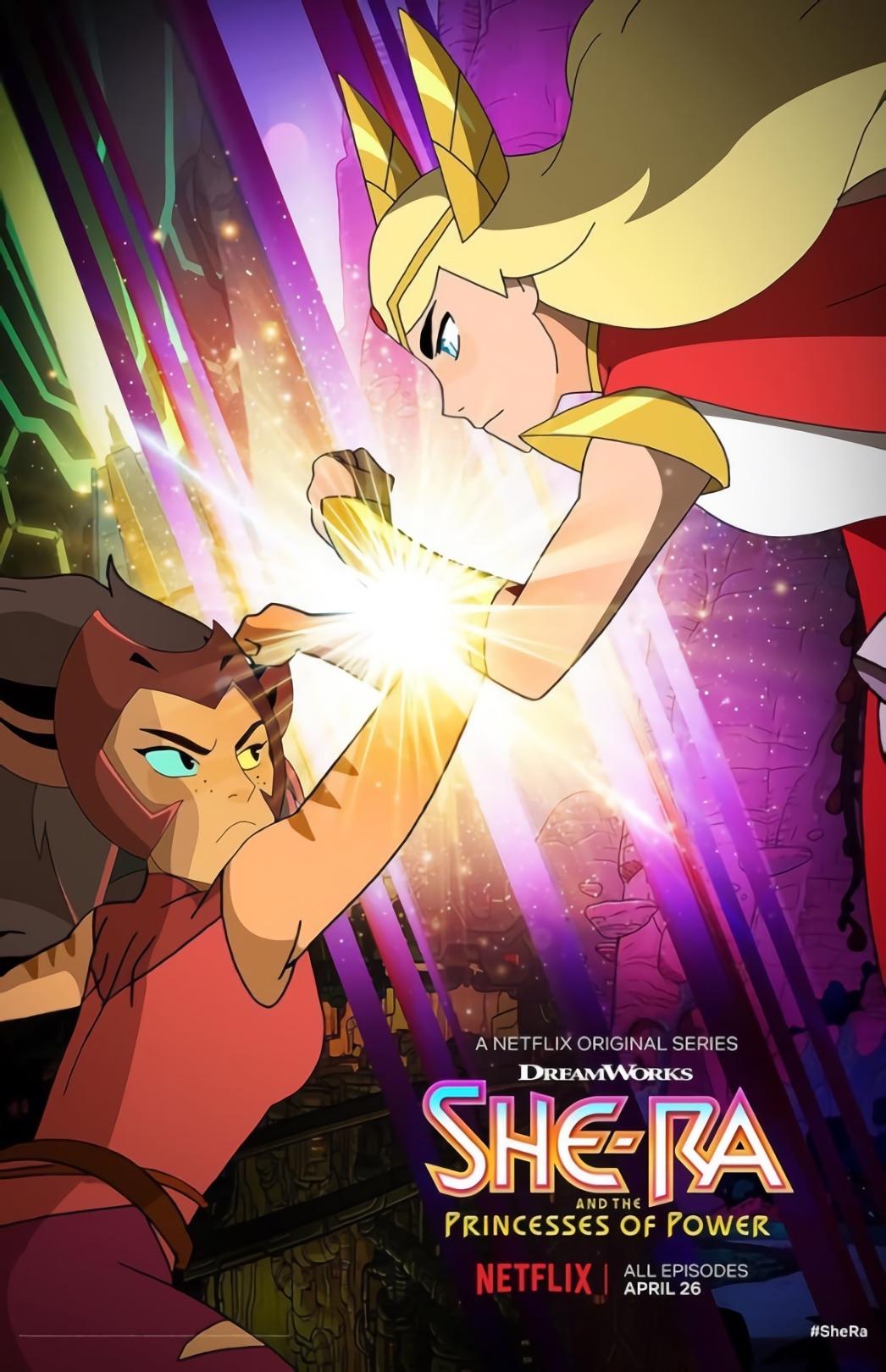 Сезон 2 | She-Ra and the Princesses of Power вики | Fandom