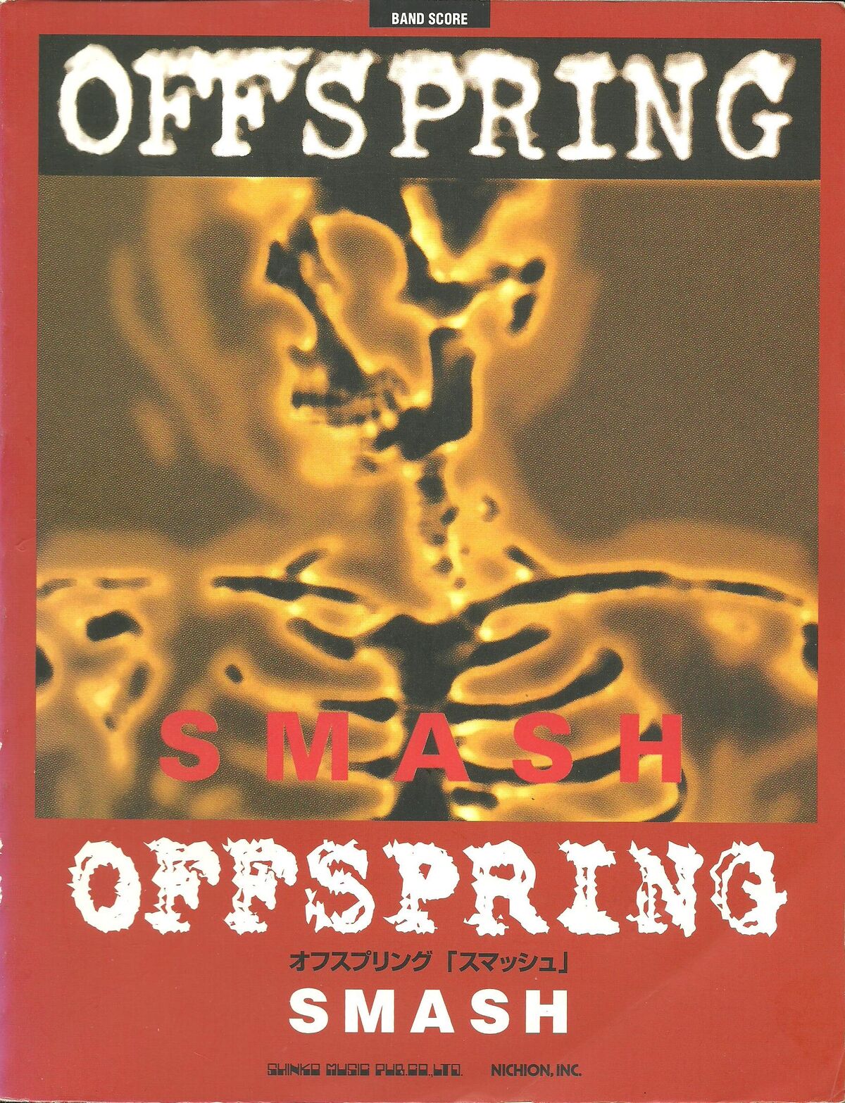 アート・デザイン・音楽 OFFSPRING SMASH BAND SCORE The Offspring - Smash (Band Score) | Sheet Music Wikia | Fandom
