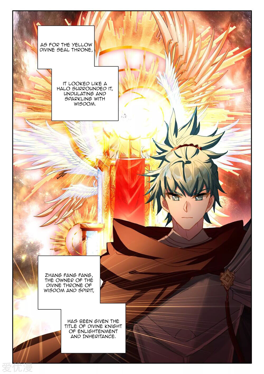 WISDOM of the Hidden Realms 魔法の王国 魔王子民法莉黛(Farideh, Devil's Chosen) · Adventures in the