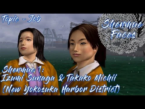 Shenmue_1-_Izumi_Sunaga_&_Takako_Michii_(New_Yokosuka_Harbor_District_-_Topic-_Job)