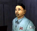 Yuji in What's Shenmue?.