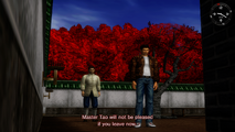 Shenmue II 20180827103826