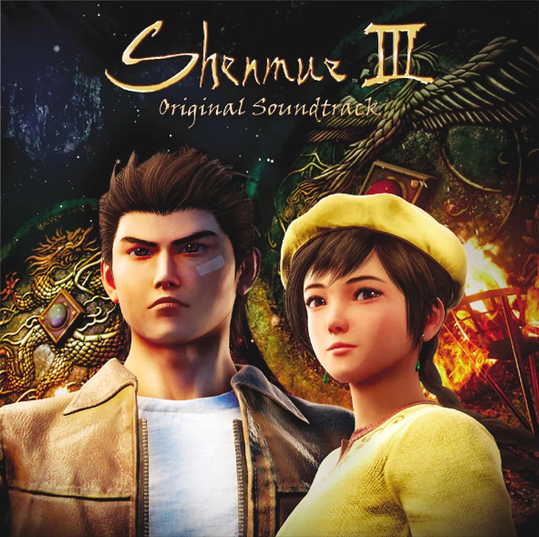 Shenmue III Original Soundtrack Music Selection | Shenmue Wiki