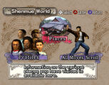 Shenmue World Menu