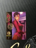 ShenCC Xiuying Hong front.jpg (661 KB) Shenmue Collection Cards Xiuying card (front)