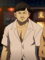 Minglu as he appears in the anime.