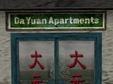 Da Yuan Apartments