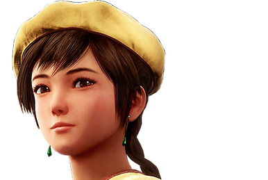 Shenmue Collection Cards | Shenmue Wiki | Fandom