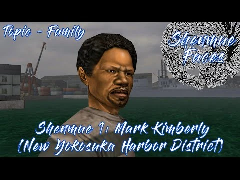 Shenmue_1-_Mark_Kimberly_(New_Yokosuka_Harbor_District_-_Topic-_Family)