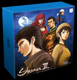 Shenmue III The Definitive Soundtrack (Vinyl) | Shenmue Wiki | Fandom