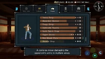 Move menu in Shenmue.