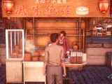 Delish Dumplings