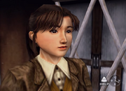WhatsShenmueIzumi