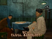 Rong (right) and Zhenzhong Shen (left) in the Game Jam Prototype.