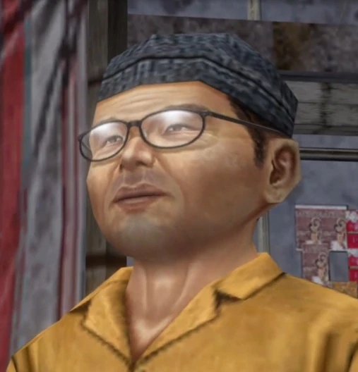 Jiayu Kun Shenmue Wiki Fandom