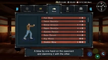 Move menu in Shenmue.