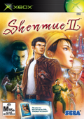 Shenmue II cover