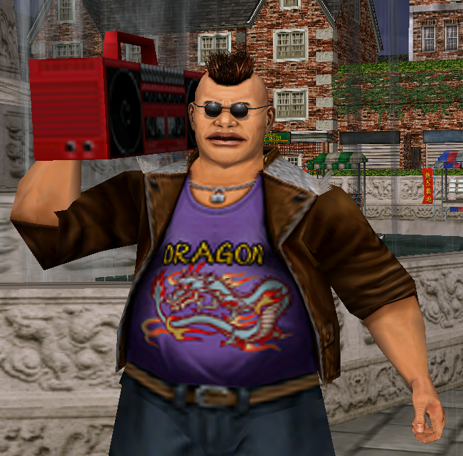 Shenmue II, Shenmue Wiki