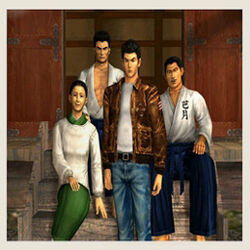 Ryo with his father, Ine and Fukuhara.