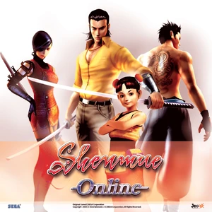 ShenmueON-Poster01