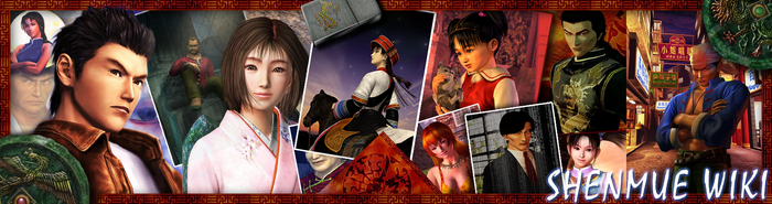 Shenmue Collage Final