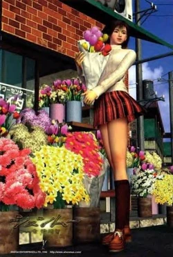 nozomi様へ♥ 兼頭のぞみ｜フリータレント (@Nozomi_Kanetou) / Posts / X