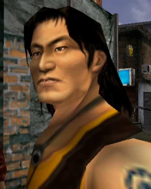 Shenmue II, Shenmue Wiki